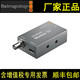 blackmagic design UltraStudio HD Mini網(wǎng)絡(luò)直播雷電3輸出卡上屏卡高清非編達(dá)芬奇調(diào)色BMD采集卡系統(tǒng) UltraStudio Monitor 3G上屏卡