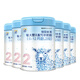 百躍紐貝能素嬰幼兒綿羊奶粉700克OPO乳鐵蛋白益生元配方奶粉6罐整箱 2段(6-12月齡)