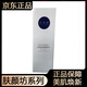 膚顏坊【直營(yíng)】護(hù)膚品套裝女神六件套凈顏舒緩修復(fù)霜植萃隔離乳凍干粉 潤(rùn)透靚顏爽膚水1瓶（100ml)