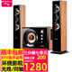 山水（SANSUI）(88A)家庭家用電視環(huán)繞影院8吋七喇叭超重低音炮無(wú)線(xiàn)藍牙客廳音箱K歌唱歌落地式復古音響影響旗艦 80C升級版棕紅木