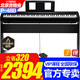 雅馬哈P48B電鋼琴考級教學(xué)家用成人兒童初學(xué)者入門(mén)智能88鍵重錘便攜鋼琴 P48原裝木架+原裝單踏+官方標配