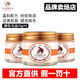 格麗松（GUERISSON）韓國進口馬油面霜膏九朵云水乳精華套裝美肌嫩膚深層滋潤保濕霜女 【三瓶】新款馬油*3