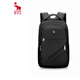 愛(ài)華仕大容量電腦雙肩包男書(shū)包大學(xué)生14英寸筆記本休閑背包 OCB4000黑色