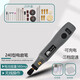 固耐斯（GUNAISI）充電式無(wú)線(xiàn)電磨機小型手持木雕打磨拋光玉石雕刻機迷你電鉆 240型電磨【25件套】-三檔調速