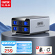 優(yōu)越者硬盤柜雙盤位全鋁 2.5/3.5英寸USB3.0轉(zhuǎn)SATA串口機(jī)械SSD固態(tài)移動(dòng)硬盤柜電腦外置硬盤存儲(chǔ)架S308A
