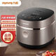 九陽(yáng)電飯煲家用多功能鐵釜球形內膽智能加熱可預約全自動(dòng)觸摸式電飯鍋 F-50TD03 5L