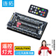 連拓 ARGB風(fēng)扇集線器 主板PWM散熱風(fēng)扇幻彩燈條 FAN HUB電腦溫控調(diào)速板 燈光控制器 雙10位擴(kuò)展分線器