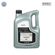 大眾上汽大眾 防凍液2L 原廠汽車發(fā)動機(jī)防凍液冷卻液 2L -50℃ 紅色
