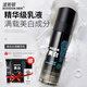 波斯頓美白乳液男士護(hù)膚品補(bǔ)水保濕提亮淡印凈白水潤(rùn)精華乳100ml