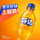 可口可樂(lè)（Coca-Cola）芬達(dá) 橙味汽水 500ml*24瓶 可口可樂(lè)出品 新老包裝隨機(jī)發(fā)貨