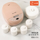 迷鹿迷鹿五膽電燉鍋大容量家用電燉盅隔水燉全自動(dòng)陶瓷煲湯鍋BB煮飯鍋 茱萸粉五膽 3.6L