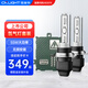 雪萊特（Cnlight）110W氙氣燈燈泡強(qiáng)光超亮汽車大燈遠(yuǎn)近光一體H7D2H改裝HID燈泡 9012氙氣燈泡+解碼安定器【兩支套裝】 氙氣燈泡