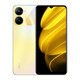 realme 真我V30T 5G全網(wǎng)通 天璣700 200%超大音量 5000mAh電池學(xué)生老人手機(jī) 曙光金 4GB+128GB