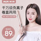 奧克斯（AUX）自動(dòng)卷發(fā)棒夾板女士直發(fā)夾板劉海直板夾大波浪卷發(fā)棒兩用不傷發(fā) 負離子拉直板直發(fā)器電卷棒熨板 玫瑰金【升級負離子護發(fā)】 26mm