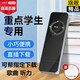 學(xué)生mp3隨身聽(tīng)音樂(lè )播放器聽(tīng)小說(shuō)歌曲英語(yǔ)聽(tīng)力手機電腦下載插卡USB 黑色+耳機+OTG-【無(wú)內存卡】