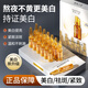 肌膚之食蝦青素美白精華小安瓶抗老淡斑緊致去黃提亮緊致抗氧化精華液男女 【美白淡斑周期裝3盒】2ml*21支