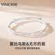銀千惠999足銀手鐲女莫比烏斯手環(huán)銀鐲子飾品七夕情人節(jié)生日禮物送女友 莫比烏斯手鐲（約20克）+首飾證書
