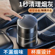 華飾車(chē)載煙灰缸防飛灰汽車(chē)觸摸開(kāi)合金屬內膽帶蓋車(chē)用男抽吸煙神器