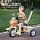 Babyjoey 英國兒童三輪車腳踏車1-3-5歲輕便兒童自行車遛娃手推車小蜜蜂 【高質(zhì)量】 復(fù)古咖