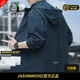 JASONWOOD【堅持我的】外套秋冬款男休閑運動(dòng)男士夾克工裝上衣服男裝秋裝 高檔煙青牛仔藍【現貨速發(fā)】 2XL 【體重120-140斤】