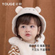 幼歌（YOUGE）嬰幼兒新款卡通耳朵保暖透氣漁夫帽可愛(ài)動(dòng)物羊羔絨帽子 愛(ài)干凈的白熊 48cm(1-3歲/適合頭圍46-50cm)