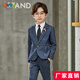 蘿卜唄唄兒童西裝西服男禮服男花童男童演出服套裝小孩男童西裝鋼琴表演服 藍色外套+長(cháng)褲+領(lǐng)帶+胸花 150cm建議體重58-70斤