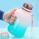 UZSPACE優(yōu)之大肚水杯大容量噸桶男女士運動(dòng)水壺高顏值夏季健身tritan杯子 漸變靈粉青-直飲款2300ml