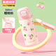 富光保溫杯大容量一蓋雙飲水杯女生316L防漏便攜學(xué)生茶杯兒童寶寶杯子 500ml櫻桃粉【一蓋雙飲+316L】