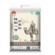 【奇臺(tái)直發(fā)新疆奇臺(tái)面粉奇麥都5kg10kg25kg優(yōu)質(zhì)小麥多用面粉 5kg