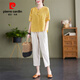皮爾卡丹媽M媽夏裝棉麻套裝洋氣新款衣服母親節中年老年2026夏季短袖套裝 黃色【上衣+杏色七分褲】 2XL 建議126-140斤