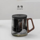三旬無爭(zhēng)玻璃泡茶杯輕奢個(gè)人專用茶杯辦公室茶水分離男士水杯杯子 無爭(zhēng)泡茶杯_幾何【禪風(fēng)黑】