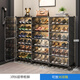 蔻絲鞋架門(mén)口多層家用鞋子結實(shí)耐用收納置物架小型簡(jiǎn)易宿舍鞋柜子 【家庭底加高款】三排6層放36雙