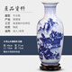 汪洋大海景德鎮陶瓷器仿古青花瓷花瓶插花新中式客廳電視柜酒柜裝飾品擺件 46cm新山水冬瓜+底座