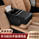 巫記奧迪汽車(chē)a6l/a4l/q5l多功能扶手箱增高墊車(chē)載紙巾盒車(chē)內(nèi)裝飾用品 奧迪-多功能扶手箱【尊貴黑】