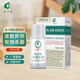 奇力康 膚力康30/15ml 皮膚問題皮膚紅點(diǎn)粗糙 抑菌 30ml/盒