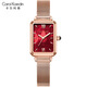 Carol Kaedin 卡爾柯蒂手表女美國經(jīng)典小綠表手表女英國時(shí)尚防水石英女士手表 CK281L.RR3.2（紅面網(wǎng)帶）