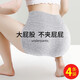 法麗芬（Falifen）4條裝 純棉無(wú)痕高腰產(chǎn)后收腹內褲女士?jì)妊澕哟蟠a媽咪褲三角春夏 淺粉+豆沙+淺紫+灰色 XXL 135-155斤