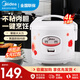 美的電飯煲家用老式電飯鍋機械式老人簡(jiǎn)易操作小電飯鍋迷你小型飯鍋 【4L豪華機械帶蒸籠】YJ408J 4L