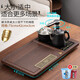 天生大器實(shí)木茶盤(pán)烏金石小茶臺(tái)全自動(dòng)電熱玻璃水壺一體排水家用功夫茶具 橫行一體茶盤(pán)(75*43*3cm) +含燒水電器+配雙桶