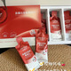 妍詩(shī)美新款蛋白多肽平衡身體機制帶防偽碼血蛋白多太固體飲料