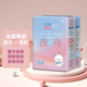 米酷羽柔嬰兒紙尿褲新款嬰兒尿不濕薄款紙尿褲 羽柔紙尿褲M(mǎn)碼 58片