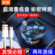 科湛車(chē)載藍牙接收器點(diǎn)煙口充電器u盤(pán)車(chē)載mp3播放器藍牙5.0超級快充PD 至尊款/無(wú)損音質(zhì)+TPC快充線(xiàn)1米