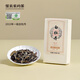 金館長(cháng)【老茶鎮店】白牡丹福鼎白茶2012年2013年荒野磻溪老樹(shù)散茶 2013年花香白牡丹(5克*2泡)