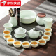 蘇氏陶瓷（SUSHI CERAMICS）玉翡翠羊脂玉瓷功夫茶具套裝泡茶碗茶壺茶洗茶葉罐春節(jié)中秋節(jié)日送