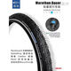 世文自行車輪胎小輪輕量車胎406防刺胎Marathon Racre馬拉松  20x1.5（40-406）黑色