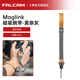 小隼FALCAM相機腕帶肩帶斜跨磁吸手腕帶真皮快拆掛手繩佳能相機肩帶適用單反佳能索尼康富士相機配件 磁吸快扣相機腕帶（雪巖灰）