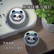 嘉偉鑫（Jiaweixin）小夜燈臥室床頭燈起夜睡眠燈USB小夜燈 熊貓小夜燈活動(dòng)款