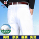 AEMAPE美國(guó)蘋果【純棉】純棉休閑褲男秋冬厚款直筒高腰寬松深檔男褲 高端純白色 純棉料 32 碼(2尺5腰圍)125135斤