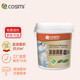 卡西米（cosmi） 卡西米硅藻泥涂料背景墻圖案 內(nèi)墻新型環(huán)保涂料墻紙硅藻乳 單桶10KG（白色可調(diào)色）