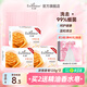 艾詩(shī)（Enchanteur）香皂香水沐浴皂洗臉洗澡肥皂男女清潔滋潤家庭裝 濃情香皂120g*3